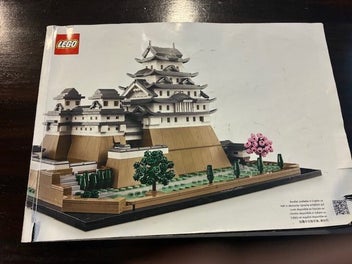 Image 1 of 1