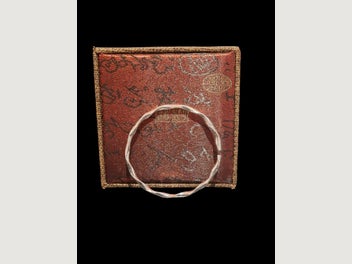Image 1 of 11