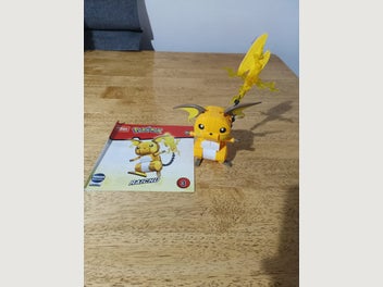 Image 1 of 2
