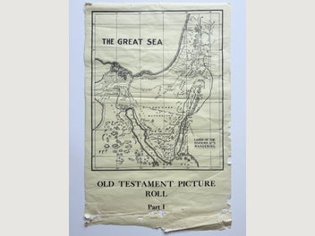 Image 1 of 5
