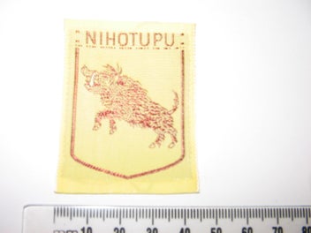 Image 1 of 1
