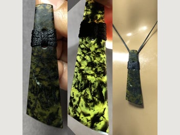 Image 1 of 8