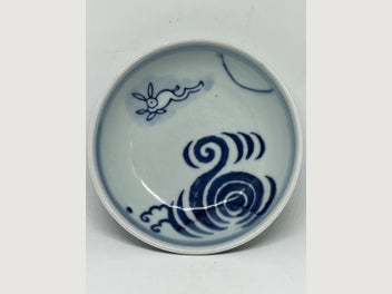 Image 1 of 11