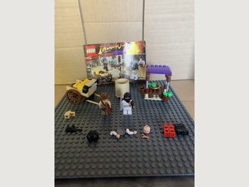 Image 1 of 7