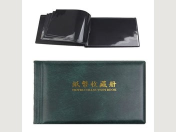 Image 1 of 8