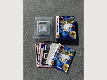 Image 1 of 3