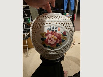 Image 1 of 4
