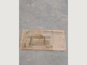 Image 1 of 1