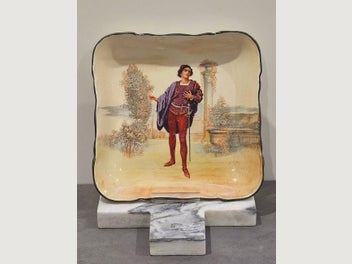 Image 1 of 7