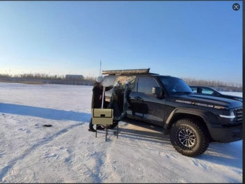 Image 1 of 7