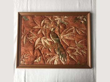 Image 1 of 17