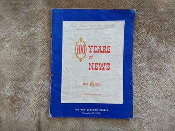 Image 1 of 8