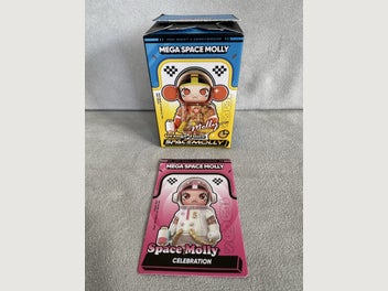 Image 1 of 1