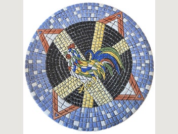 Image 1 of 7
