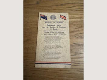 Image 1 of 1