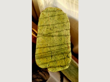 Image 1 of 9