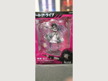 Image 1 of 8
