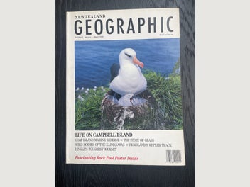 Image 1 of 20