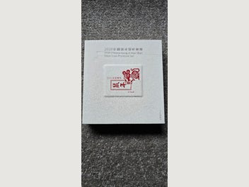 Image 1 of 4