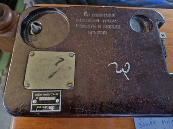 Image 1 of 9
