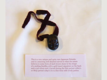 Image 1 of 19