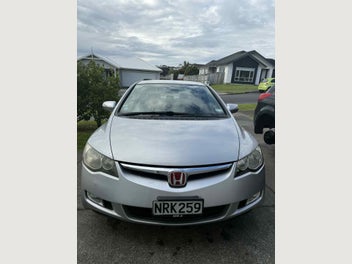 Image 1 of 7