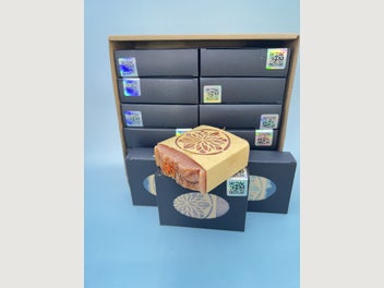 Image 1 of 2