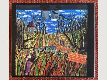 Image 1 of 13