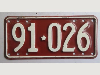 Image 1 of 1