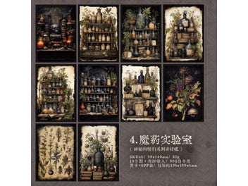 Image 1 of 9