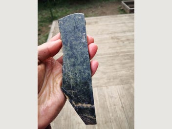 Image 1 of 7
