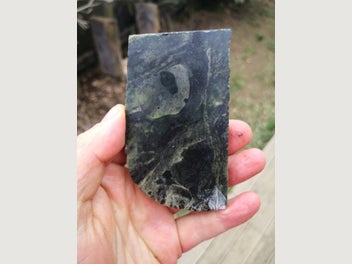Image 1 of 7