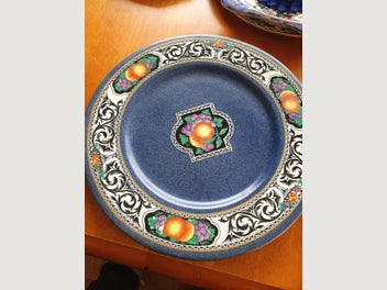 Image 1 of 15