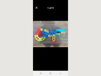 Image 1 of 7