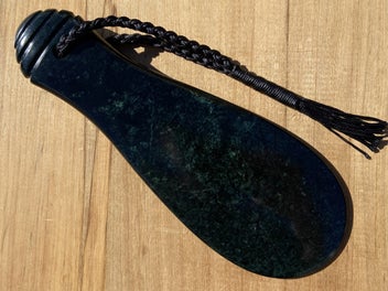 Image 1 of 8