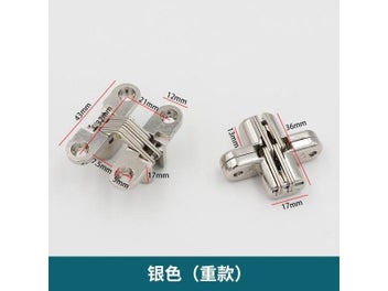 Image 1 of 9