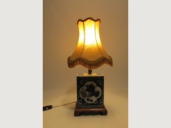 Image 1 of 9