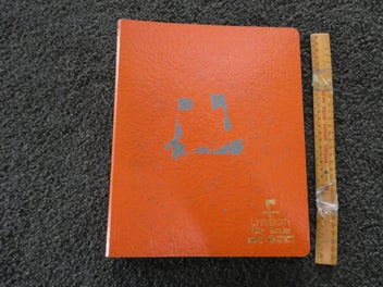 Image 1 of 20