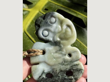 Image 1 of 7