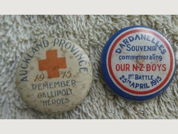 Image 1 of 2