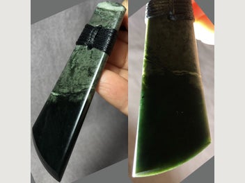 Image 1 of 8