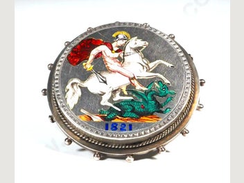 Image 1 of 15