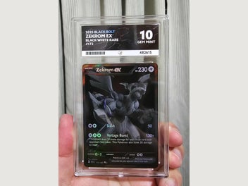Image 1 of 2