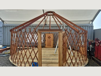 Image 1 of 7