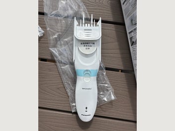 Image 1 of 3