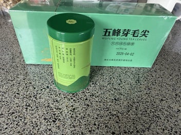 Image 1 of 2