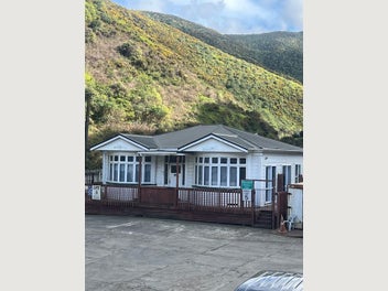 Image 1 of 17