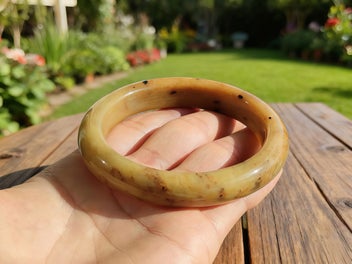 Image 1 of 4