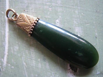 Image 1 of 11