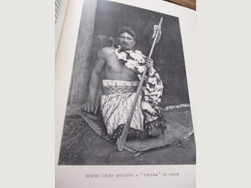 Image 1 of 13